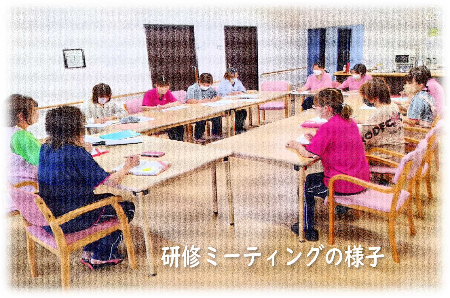 新着情報の画像