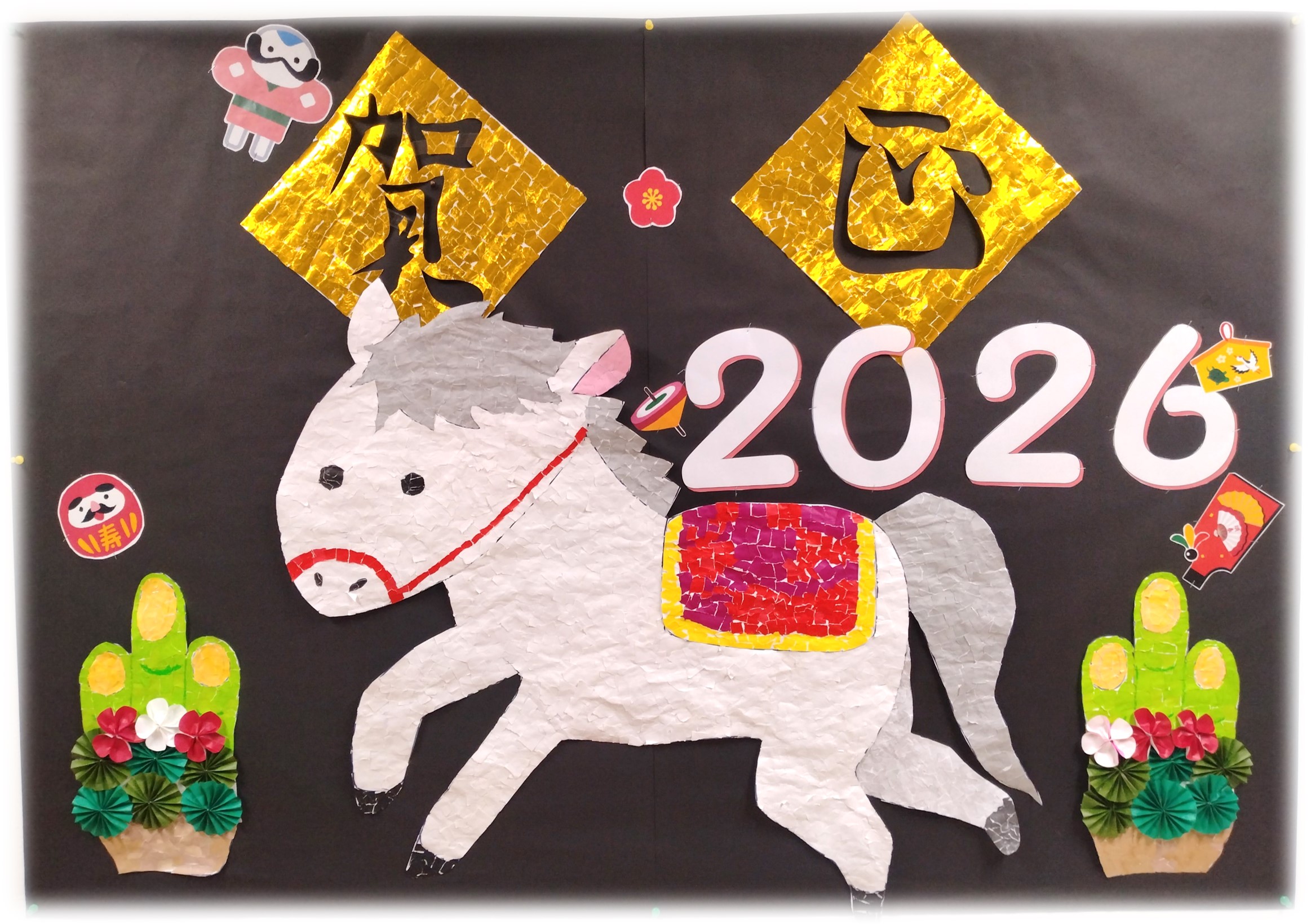 新着情報の画像